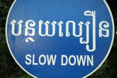 Language in Cambodia 