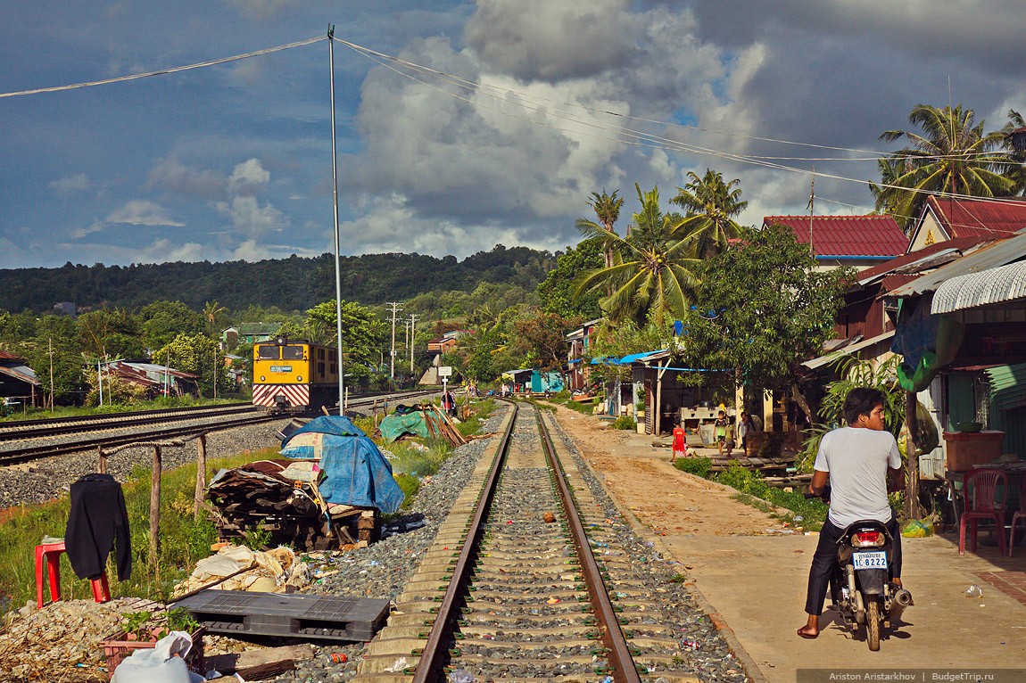 Cambodian railway